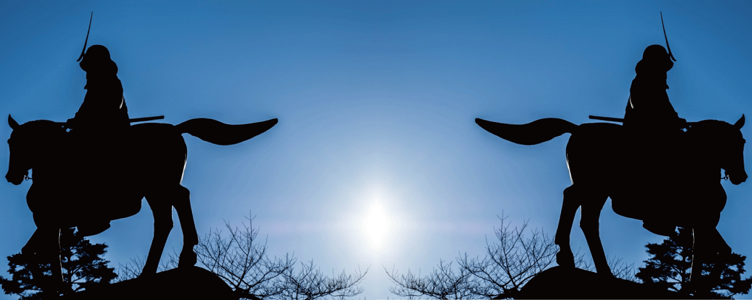 建物解体工事・0土木・産業廃棄物収集運搬業・土木工事・リフォーム事業・販売事業の三建グループ株式会社の写真2